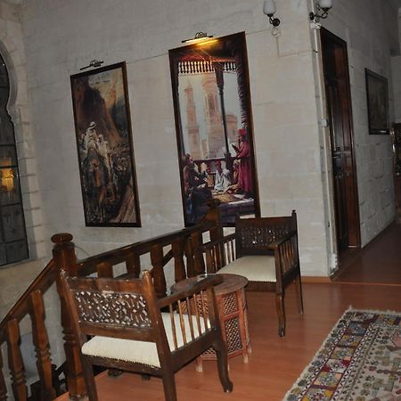 Cevahir Konuk Evi Sanlıurfa Exterior foto