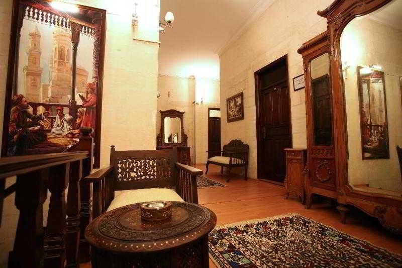 Cevahir Konuk Evi Sanlıurfa Exterior foto