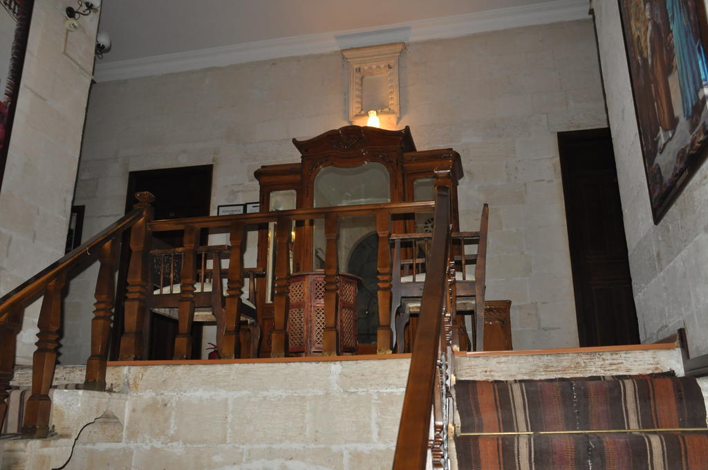 Cevahir Konuk Evi Sanlıurfa Exterior foto